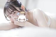 만지고 싶어? 🩷