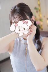 지금이라면 ○○ 할 수 있어요 💘