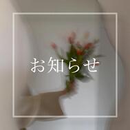 급히 🙂‍↕️