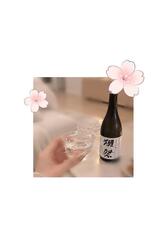 술취한 🍶𓂃𓈒𓏸︎︎︎︎