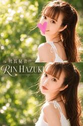 23시까지 잘 부탁드립니다👼🏻💗