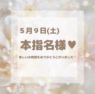 💐90분 / 책지명님