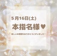 💐90분 / 책 지명님