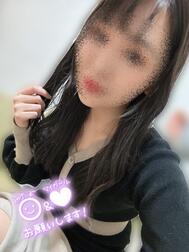 기다리고 있습니다 ♡