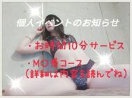 ↬❥개인이벤트의 소식⋆͛📢⋆