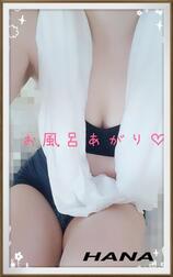 ↬❥ 신체가 확실히 일어났습니다 👀