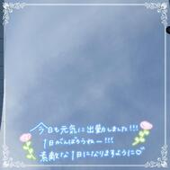안녕하세요 ☁