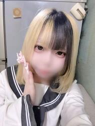 루미