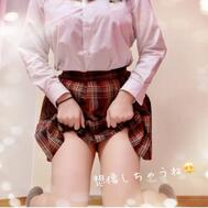 기다려주세요 💕