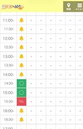마지막 빈 프레임 ✨14:30~15:30✨
