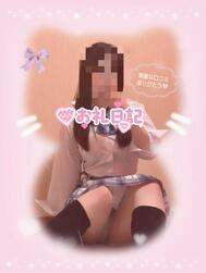 [예사메일기]💌