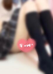 나이쇼