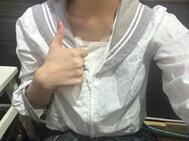 와우!