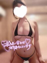 🈳18:05~💓