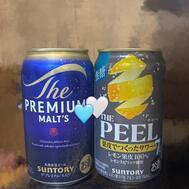 너무 맛있었습니다 🍋