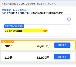 20260720_195432_7778a09d68c2f4ac2d9e262b3b2f85e7.png
