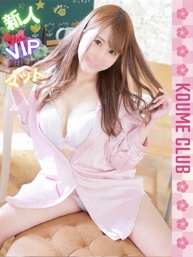 ?7월 2일 데뷔? - 나나카【VIP코스対応】