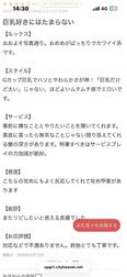 [사례메일기]