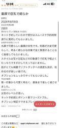 [사례메일기]