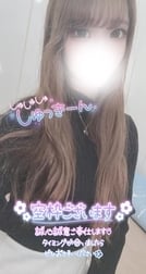 슈 ️