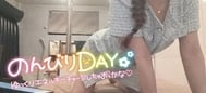 한가로이 𝐃𝐚𝐲♡♡
