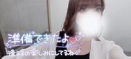 슈‼ ️