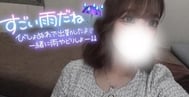 슈‼ ️