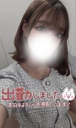 슈‼ ️