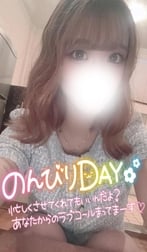 달콤한 말, 수줍어? 잘? 🙈♡