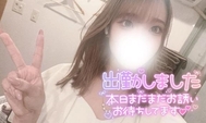 슈‼ ️