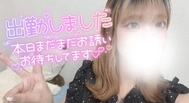 슈‼ ️