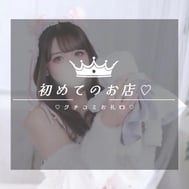 💌긴장이 미소로 바뀌는 순간♡