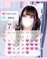 🎀𝟕월 출근 예정입니다...💗💭⟡.·