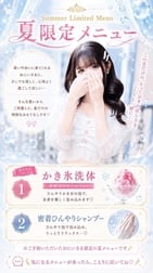 🎀𝟗월까지 계속 🍧♡