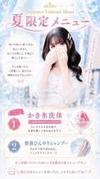 🎀𝟗월까지 계속 🍧♡