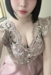 미안해♡