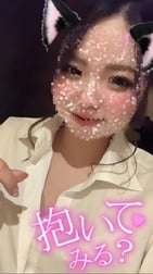 있습니다!