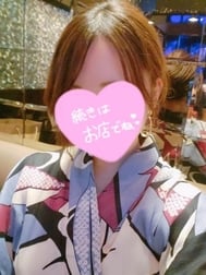 타이킨