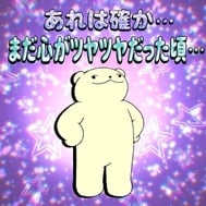 🌱있어요! ️🌱