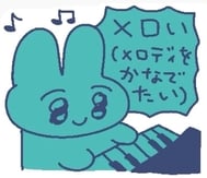 🌱내일🌱