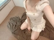 있어