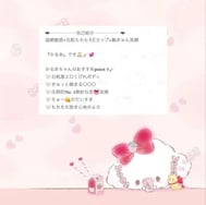 많이...❤︎