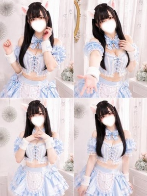 나즈나