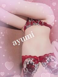 슈
