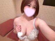기다리고 있네 ♡
