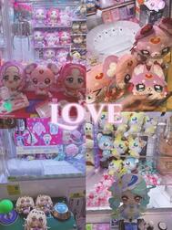 😈〇〇미쳐😈