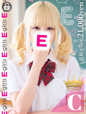 카구야｜New Face