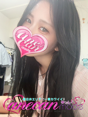 特別指名料3,000円 - 에노키☆松茸초우다이♡☆