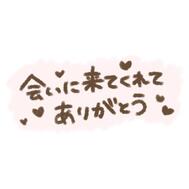감사합니다💞