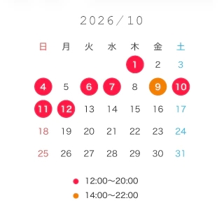 20260924_211243_5e5b71b722e06d016e8c111e